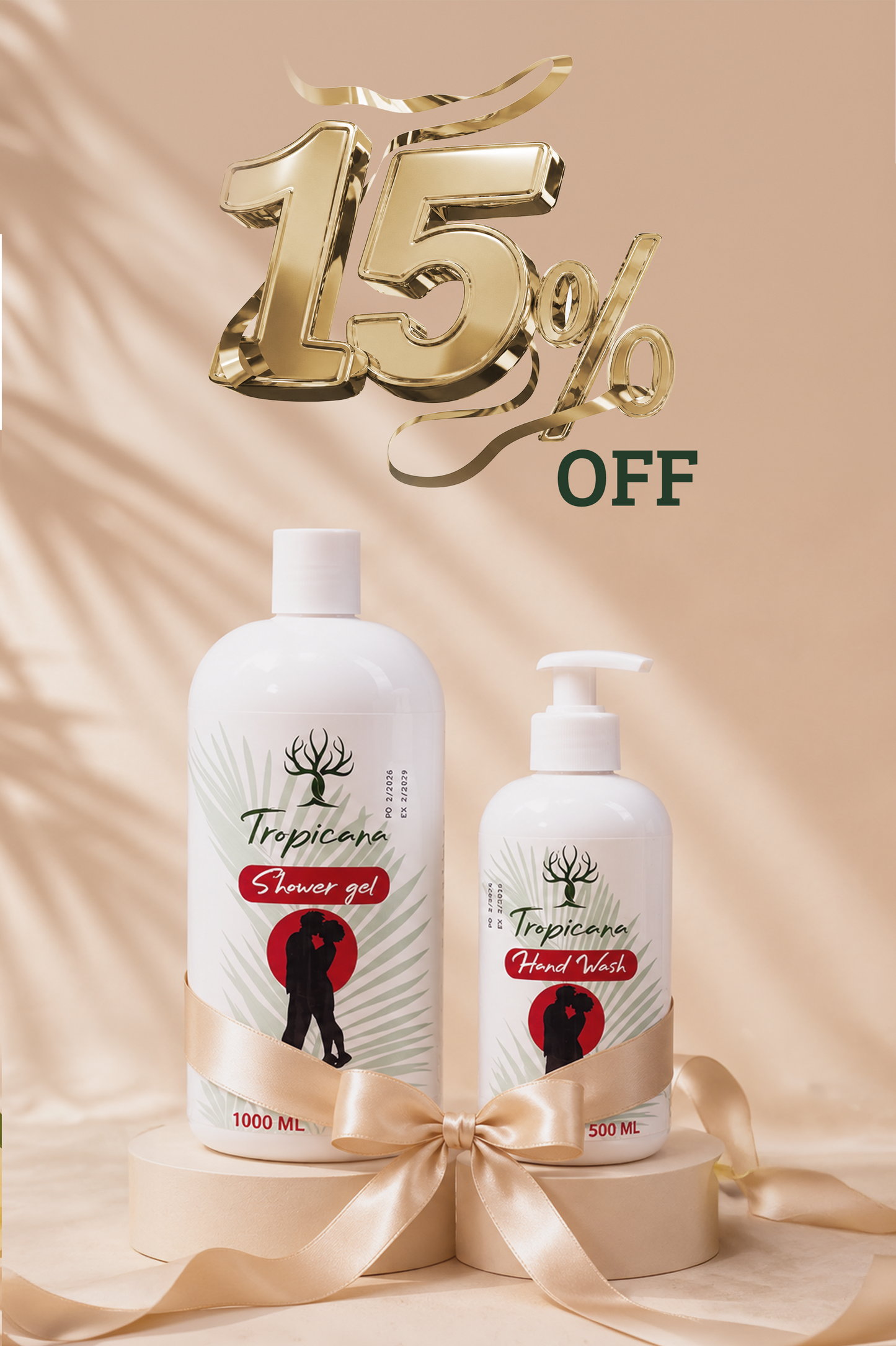 صابون سائل لليدين + شاور جيل بخصم 15 %