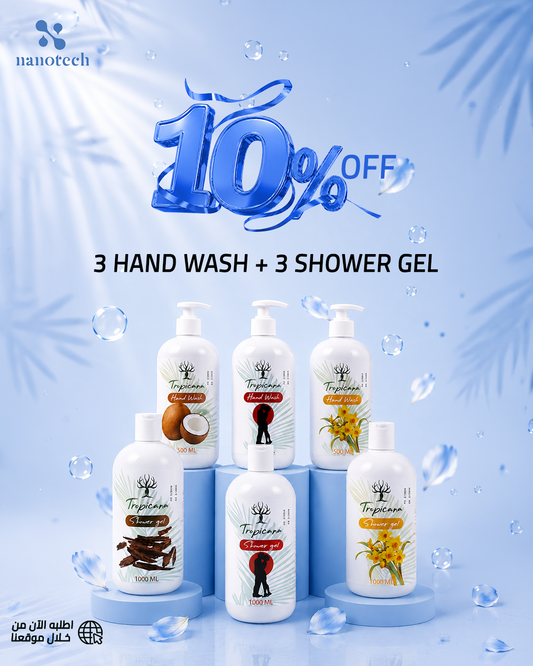 3 Hand Wash + 3 Shower Gel - 10% Off