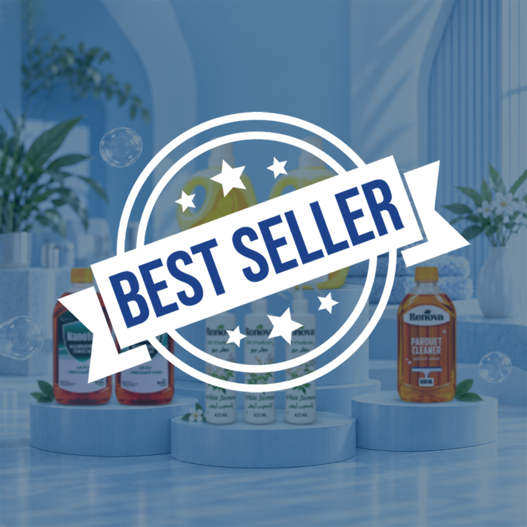 Best Sellers