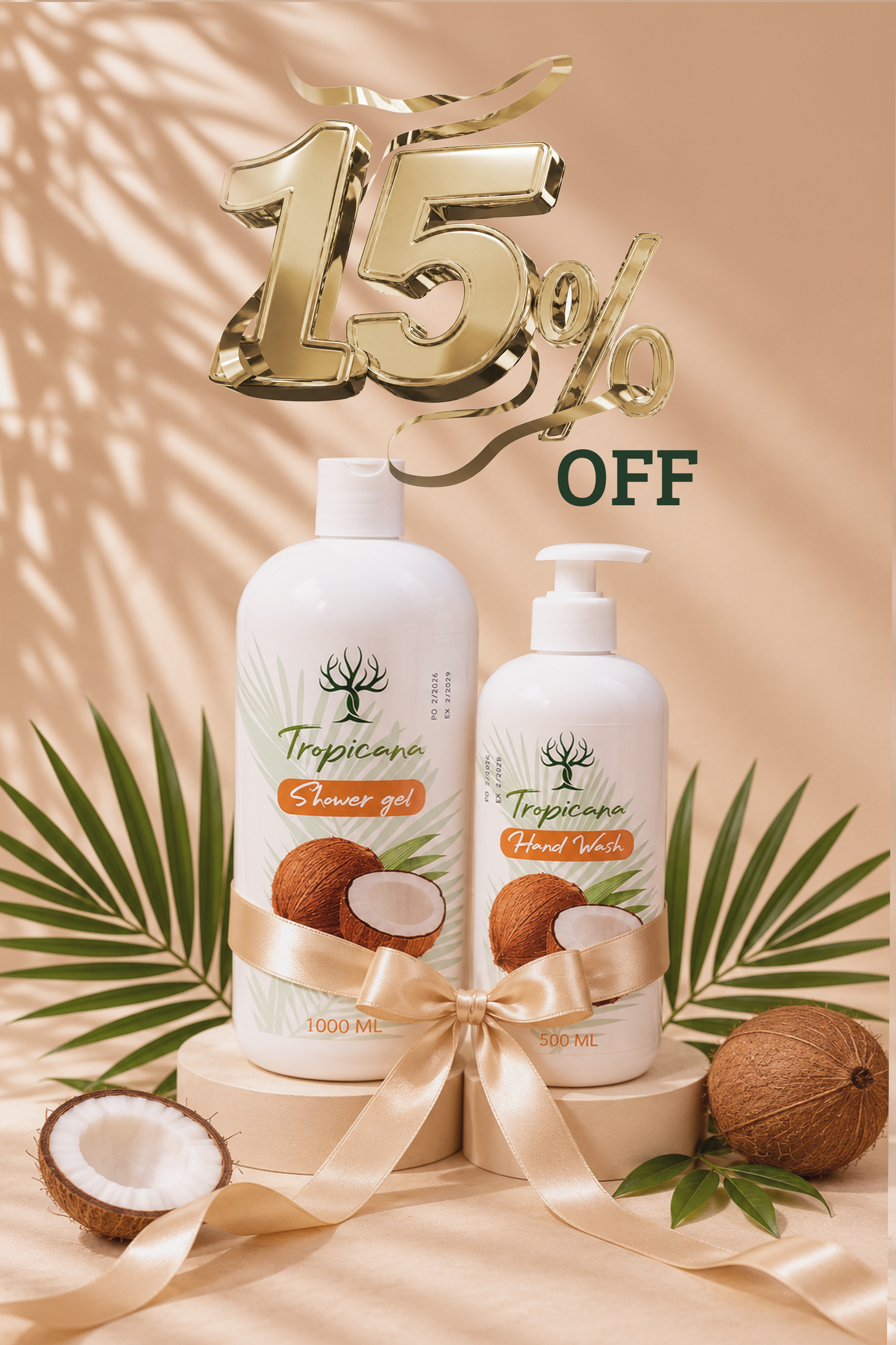 صابون سائل لليدين + شاور جيل بخصم 15 % 