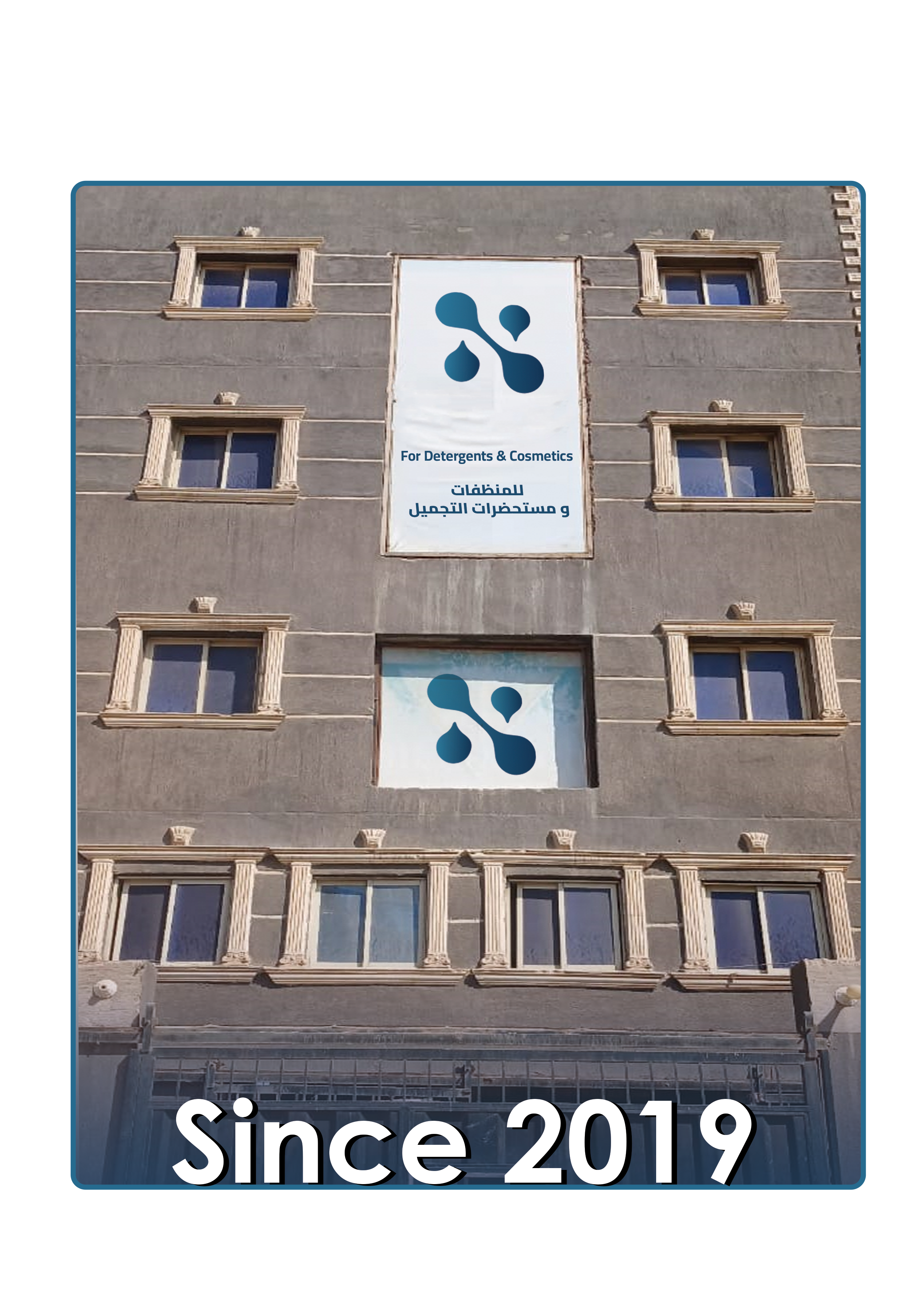 Nanotech Our Story