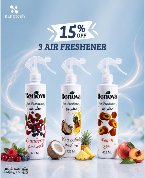 3 Renova Air Fresheners - 15% Off