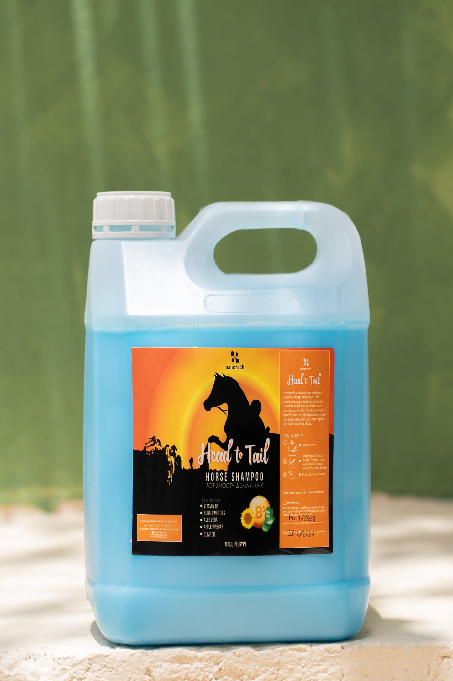 Animal Products Horse Shampoo 5 Liters