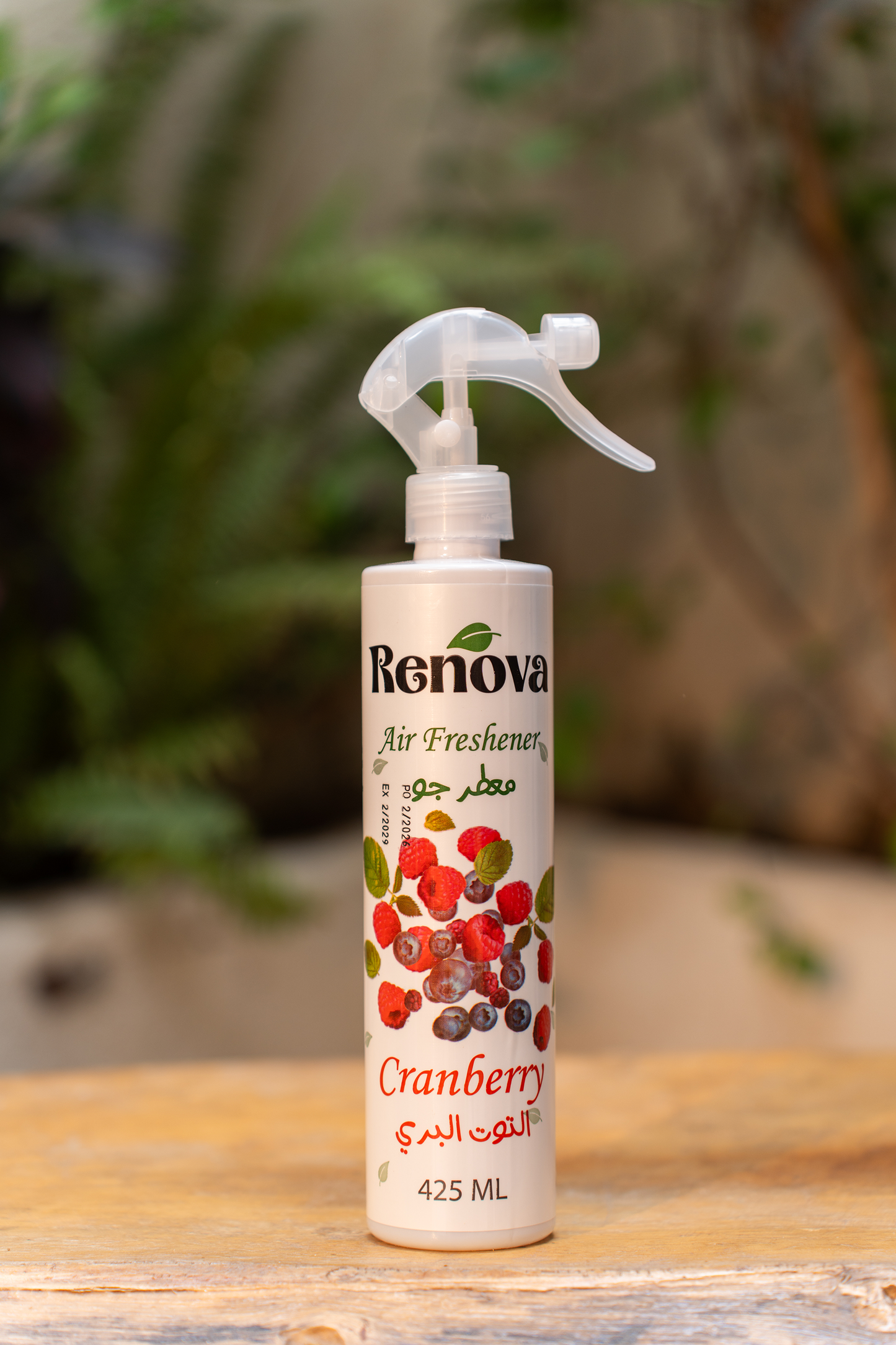 Cranberries Air Freshener