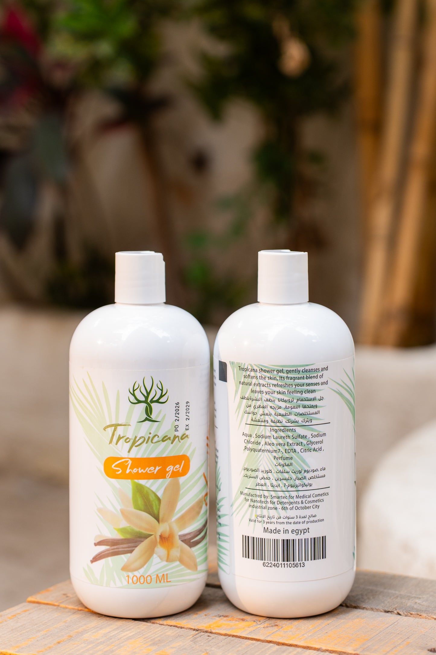 Tropicana Vanilla Shower Gel – 1000 ml